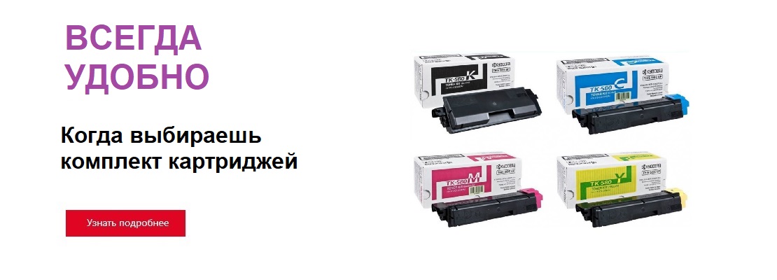 3 баннер в слайдере