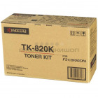KYOCERA TK-820K тонер-картридж для FS-C8100DN (чёрный, 15 000 стр)