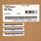 KYOCERA MK-3300 Сервисный комплект