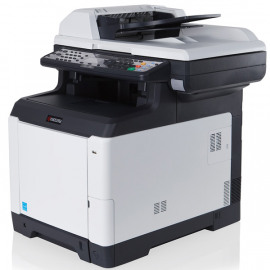 KYOCERA MITA FS-C2026MFP+ МФУ лазерное цветное А4, 9600 x 600 dpi, 26 стр/мин чёрно-белой и цветной печати