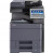 KYOCERA TASKalfa 2552ci МФУ лазерное цветное