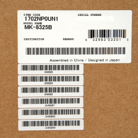 KYOCERA MK-8325B сервисный комплект