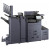 KYOCERA TASKalfa 6004i МФУ лазерное чёрно-белое