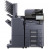 KYOCERA TASKalfa MZ4000i МФУ лазерное чёрно-белое