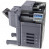 KYOCERA TASKalfa 3252ci МФУ лазерное цветное