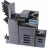 KYOCERA TASKalfa 3252ci МФУ лазерное цветное