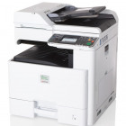 KYOCERA MITA FS-C8025MFP МФУ лазерное цветное А3, 600 dpi, 25 стр, мин чёрно-белой и цветной печати