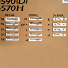 KYOCERA MK-590 Сервисный комплект