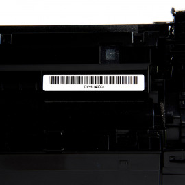 KYOCERA DV-5140C Узел проявки голубой