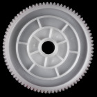 KYOCERA 302YJ31410 Шестеня Z78R-Z20S