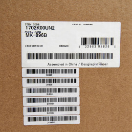 KYOCERA MK-896B сервисный комплект