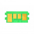 Чип для картриджа KYOCERA TK-1110 (2500 стр)