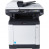 KYOCERA MITA FS-C2126MFP+ МФУ лазерное цветное А4, 9600 x 600 dpi, 26 стр/мин чёрно-белой и цветной печати