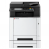 МФУ KYOCERA ECOSYS MA2600cwfx лазерное цветное