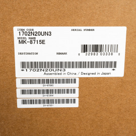 KYOCERA MK-8715E сервисный комплект