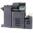 KYOCERA TASKalfa 3252ci МФУ лазерное цветное