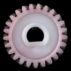 KYOCERA 302R431320 Шестерня Z25R