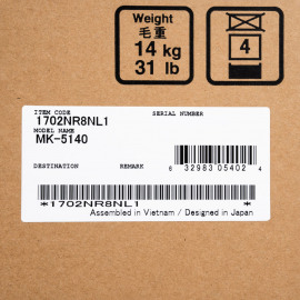 KYOCERA MK-5140 Сервисный комплект