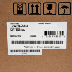 KYOCERA MK-8335A сервисный комплект