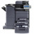 KYOCERA TASKalfa 3252ci МФУ лазерное цветное