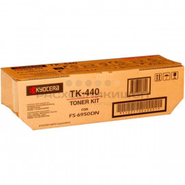 KYOCERA TK-440 тонер-картридж для FS-6950DN (15 000 стр)