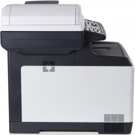 KYOCERA MITA FS-C2026MFP+ МФУ лазерное цветное А4, 9600 x 600 dpi, 26 стр/мин чёрно-белой и цветной печати