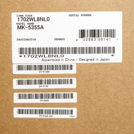 KYOCERA MK-5355A cервисный комплект