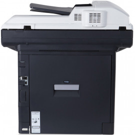 KYOCERA MITA FS-C2026MFP+ МФУ лазерное цветное А4, 9600 x 600 dpi, 26 стр/мин чёрно-белой и цветной печати