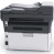KYOCERA FS-1120MFP МФУ лазерное чёрно-белое