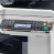 KYOCERA MITA FS-C8520MFP МФУ лазерное цветное А3, 9600 x 600 dpi, 20 стр/мин чёрно-белой и цветной печати